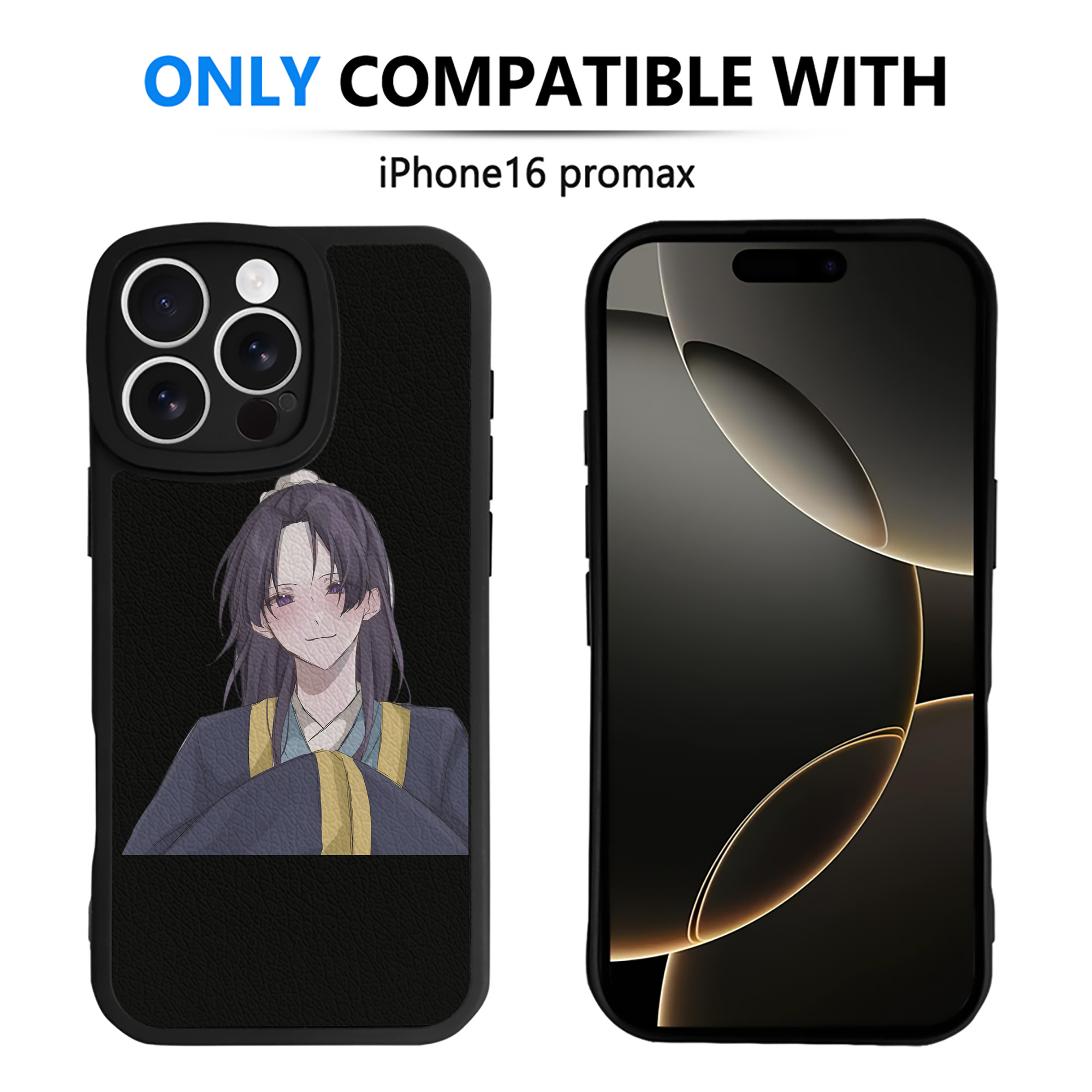 薬屋のひとりごと The Apothecary Diaries 【iPhone 16シリーズ対応】シリコンスマホケース（レザー調） 材質：シリコン